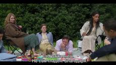 Кукувиците от Мидуич (The Midwich Cuckoos 2022) Е05 - Videoclip.bg