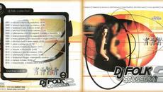 Рени - Искам те (Audio) - Videoclip.bg