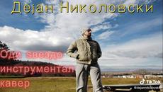 Дејан Николоски - Оди ѕвездо Инструментал Кавер (2023) - Videoclip.bg