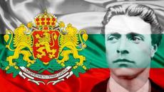 Днес отбелязаваме 150 години от гибелта на Васил Левски - Песен за Апостола - Videoclip.bg
