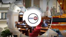 Изброи 2023 (2 парил) България News24sofia.eu интро - Videoclip.bg