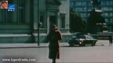 Богдана Карадочева (1976) - Унес - Videoclip.bg