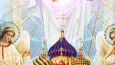 14, 15, 16, 17, - ЧЕСТИТ ВЕЛИКДЕН И ЧЕСТИТ ПРАЗНИК И ПЕСНИ И ДРУГИ - Videoclip.bg