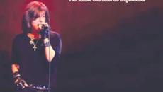 Joe Lynn Turner - In Your Eyes - BG субтитри - Videoclip.bg