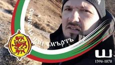 ITSAKA & DJ GERO - BEST SONGS, VIDEO'S & FREESTYLE PERFORMANCES [✓2023 VIDEO REMIX] - Videoclip.bg