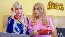 ЛОШИ НОВИНИ - Светът на Ванката - Videoclip.bg