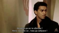 Adil Maksutovic - Ne mogu bez tebe ja / превод / - Videoclip.bg