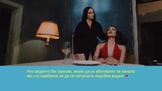 Дессита - Нямаш Угодия [ FAN Lyrics Video ] - Videoclip.bg