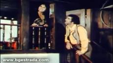 Стефка Берова и Йордан Марчинков (1978) - Късна песен - Videoclip.bg