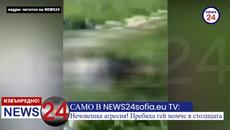 САМО В NEWS24sofia.eu TV: Младеж пребива дете, защото говорило "с глас на обратен" - Videoclip.bg