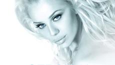 Гергана - До утре (Audio) - Videoclip.bg