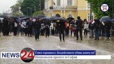 Untitled video - Made with Clipchamp (4) - Videoclip.bg