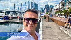 ZORAN VANEV - EDNO MALOJ MOME - Videoclip.bg