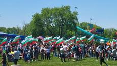 Парад на България в Чикаго 2023 г. - Хиляди българи участваха в Парада на България за 24 май в Чикаго - Videoclip.bg