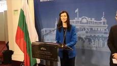 Денков и Габриел правят ротационен кабинет! ГЕРБ и ПП-ДБ се разбраха за Министерския съвет - Videoclip.bg