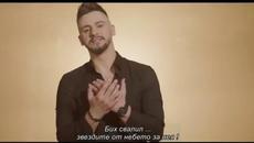 EMIR ĐULOVIĆ - JESENJE KIŠE (OFFICIAL VIDEO 2023) bg sub - Videoclip.bg