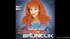 Zorica Brunclik, Verica Šerifović i Snežana Đurišić - Trista dana - (Audio 2005) - Videoclip.bg