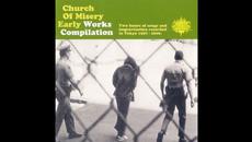 Church of Misery - Road to Ruin (Charles Whitman) - Videoclip.bg