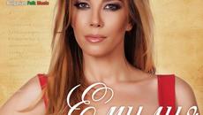 Емилия - Стано, Стано (Audio) - Videoclip.bg