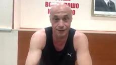 КОМЕНТАРЪТ МИ ОТНОСТНО С БЪЛГАРСКИТЕ УЧЕНИЦИ (2019.07.06) - Videoclip.bg