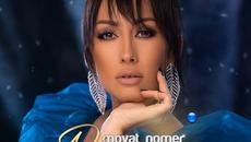 Джена - Моят номер (Audio) - Videoclip.bg