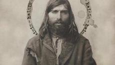 Daliborovo Granje _ Žal - Videoclip.bg