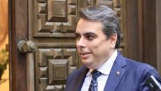 Днес От Министерството на финансите не предадоха властта публично - Videoclip.bg