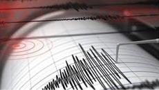 Силно Земетресение с магнитуд 4,8 по Рихтер край Асеновград до Пловдив - Videoclip.bg