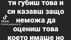 2023-06-14-124438465 - Videoclip.bg