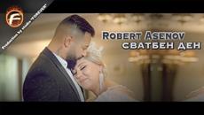 Robert Asenov -   СВАТБЕН ДЕН - Videoclip.bg