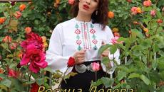 Росица Делева - Ганка на мама думаше (Audio) - Videoclip.bg