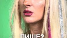 КАРАЛАЙН ИМА КНИГА, a @Vankata  ДАЛИ ЗНАЕ_  #sundayhabit #светътнаванката - Videoclip.bg