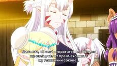 Peter Grill to Kenja no Jikan: Super Extra Сезон 2 Епизод 2 [Бг Суб] - Videoclip.bg