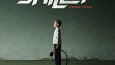 Skillet - Whispers in the Dark (Audio) - Videoclip.bg