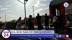 Жена опита да хване влака за Варна в движение, но едва не падна под колелата - Videoclip.bg