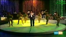 Georgie Dann - Jardin de ala - Videoclip.bg