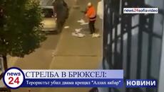След терористичното нападение в Брюксел: Полицията застреля заподозрян в кафене - Videoclip.bg