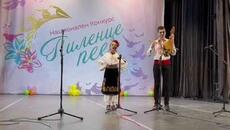 БОРИСЛАВ И ВИКТОРИЯ - МЪР, ГЕРГАНО - 15.10.2023 г. - Videoclip.bg