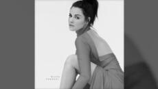 Maite Perroni ft. Reik - Mi Pecado (Audio) - Videoclip.bg