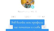 Денят на народните будители наближава скоро, само след 2 седмици - Videoclip.bg