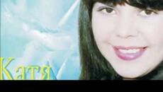 Катя Филипова - Няма тъжен край - Videoclip.bg