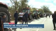 ГЛУПОСТ СЛЕД ГЛУПОСТ, БЪЛГАРИЙО! - Videoclip.bg