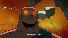 Вечните войни на еднорога/Unicorn: Warriors Eternal - Сезон 1 Епизод 1 - Бг Субтитри - Videoclip.bg