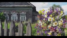 Домик в тихой деревне... - Videoclip.bg