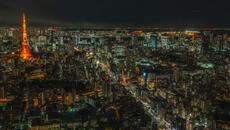 Toky Sky View - Videoclip.bg