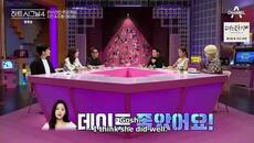 Heart Signal S4 (2023) EP9 ENG SUB - Videoclip.bg