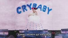 Melanie Martinez - Teddy Bear |official audio| bg sub - Videoclip.bg