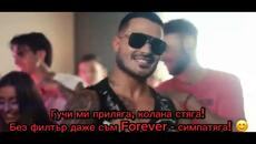GALIN & ADAM - Gucci mi prilyaga Fan lyrics Video - Videoclip.bg
