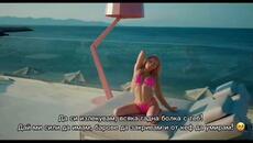 Dessita & Simona - Ot kef da umiram | Десита и Симона - От кеф да умирам (Fan lyrics video) - Videoclip.bg