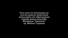 АМИР КАНГДА - РОМСКИ МИКС ( 2018 ) - Videoclip.bg